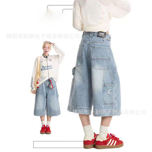 Blue Retro Denim Shorts for Women Summer American Style Distressed Washed Loose Slimming Large Size Casual Mid-Length Cropped Pants