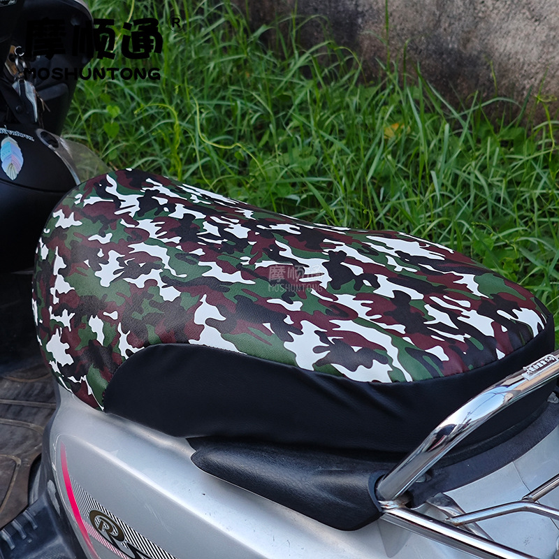 Electric Motorcycle Sun Protection and Waterproof Seat Cushion Cover Battery Car Pedal Camouflage Seat Cushion Cover Scratch-Resistant Leather Cover