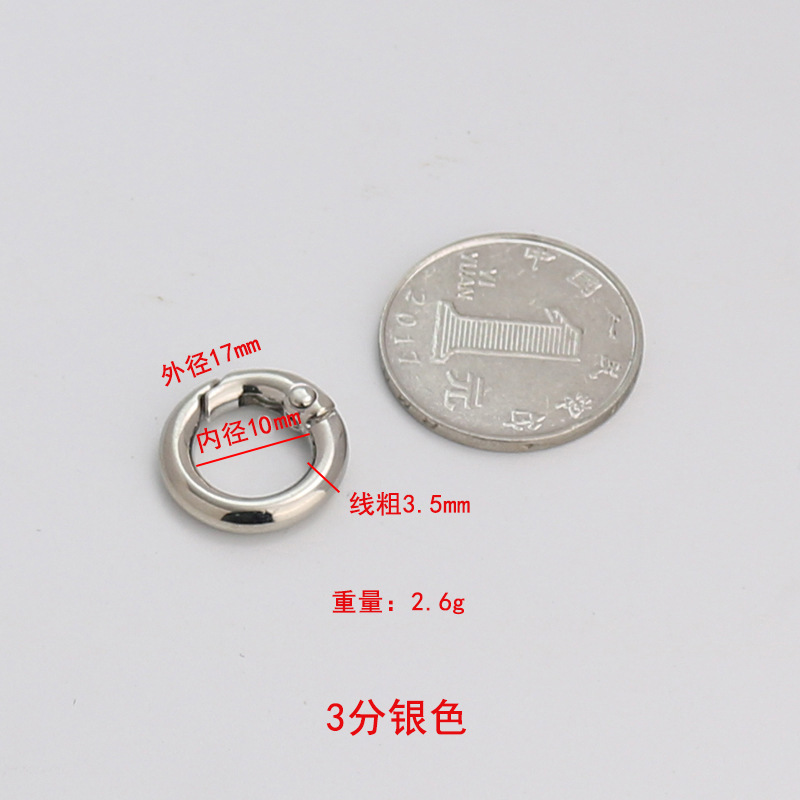 Gancho de resorte abierto de aleación de zinc para equipaje, hebilla de resorte, gancho para colgar vasos de equipaje, llavero de anillo abierto image 12