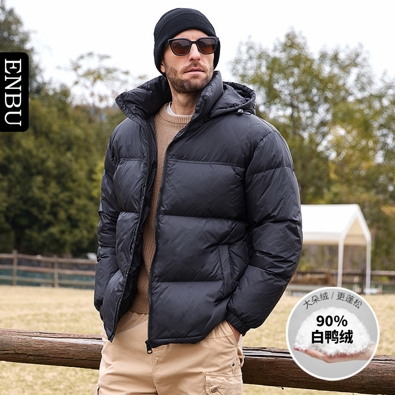 Enpu Thickened down Jacket Winter Men's Hooded Winter Coat Outdoor Trendy Windproof Warm Puffer Jacket Youth Outerwear