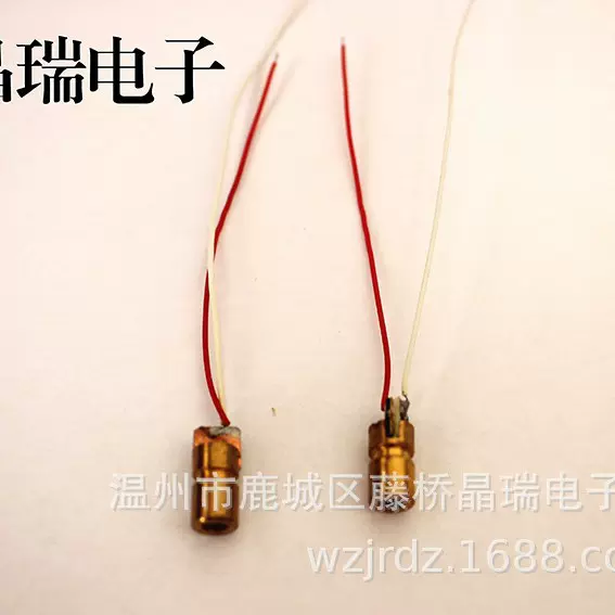 半导体红外线定位灯二极管6mm激光头模块红光点状管模组发射器