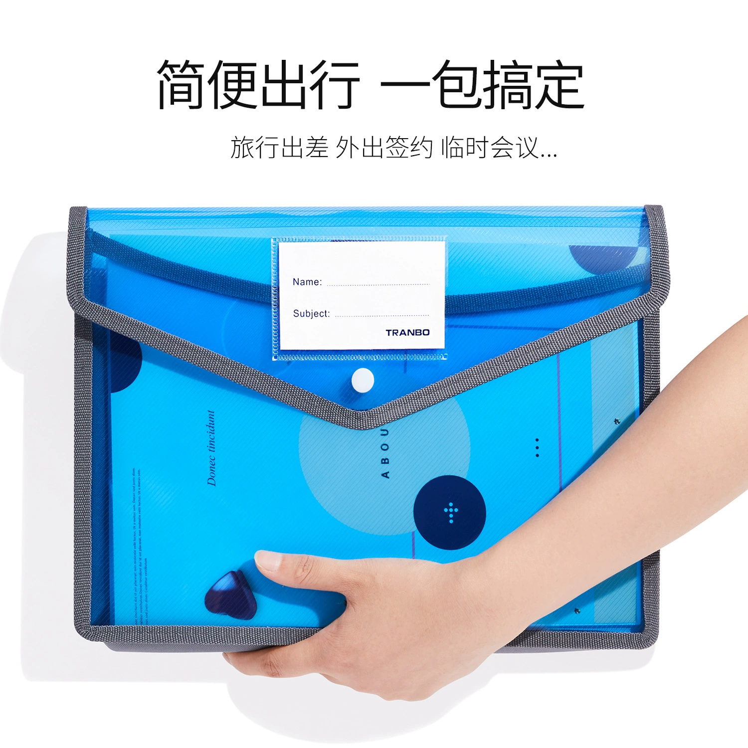 Ручной трехмерный вместительный органайзер для папок Tranbo/