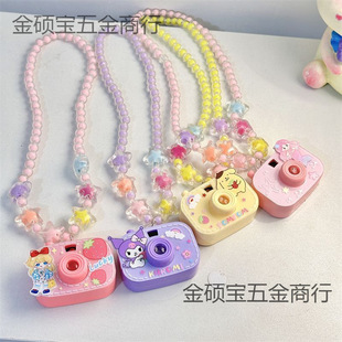 Children's Projection Camera Necklace Children's Beaded Necklace Jewelry Little Girl Cute Glowing Toy Birthday Gift