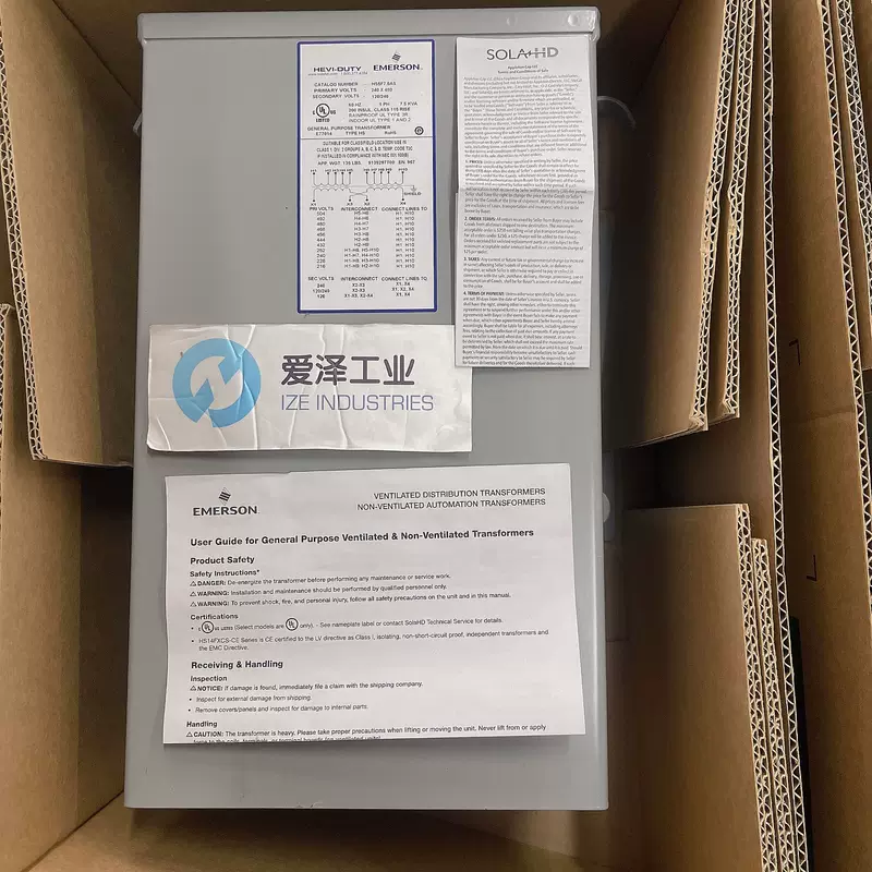 SOLAHD Transformer HS5F7.S 7.5KVA оригинал