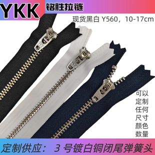 ����ѝ���YKK3̖�������i���~�X�]��ţ��ѝ��ѝ��ѝ�T������