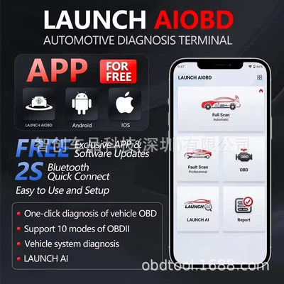Cross-border wholesale LAUNCH Avtomobil diaqnostika alətləri