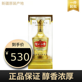 ��ɽ�ט�ƽ�ɫ�ט��̄սӴ��׾�50��500ML*6ƿ/����]