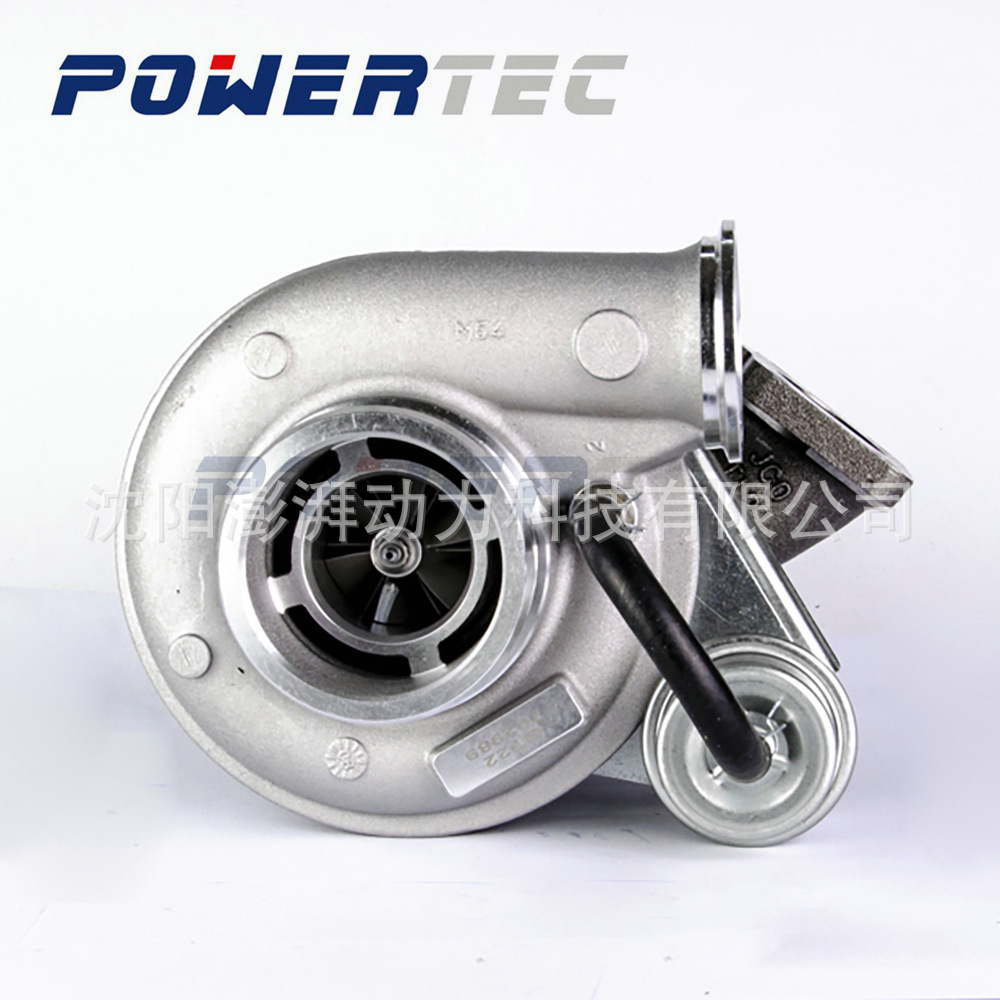 702989 -0003 Complete Turbocharger for Iveco 702989 4891639