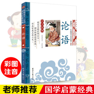 Փ�Z �ʈDע����Ӱ푺���һ���ć��W���ɽ���ע����ҿ���һ����