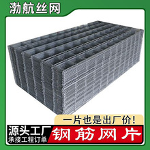 䓽WƬ4mmBFzWƬ ů䓽zWƬʩW