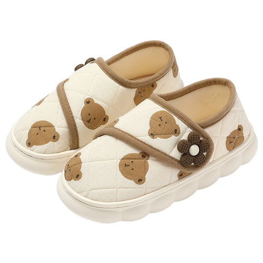 Pregnant Women Special Moon Shoes Bag Heel Thin Home Indoor Out New Non-slip Maternal Breathable Soft Bottom Cotton Slippers