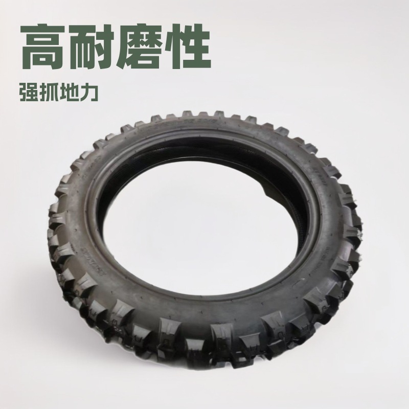 现货清仓 摩托车外胎120/90-16 跨境出口订单 花纹加深 支持预定