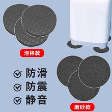 ϴ�C�o���_�|�����|���dܛ�|�LͲϴ�C�p���z�|�����|�z�N��ˮ