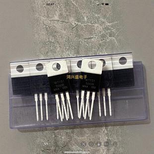 New One-way ScR BT151-500R BT151-600R Quality AssuRance TO-220 Package