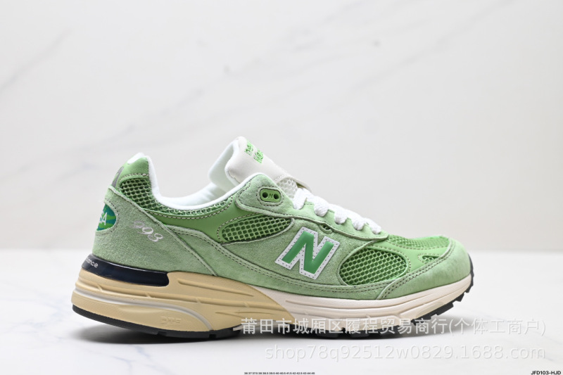 莆田NB993男女运动慢跑步鞋纯原高版本nb993篮球老爹鞋透气休闲百|undefined