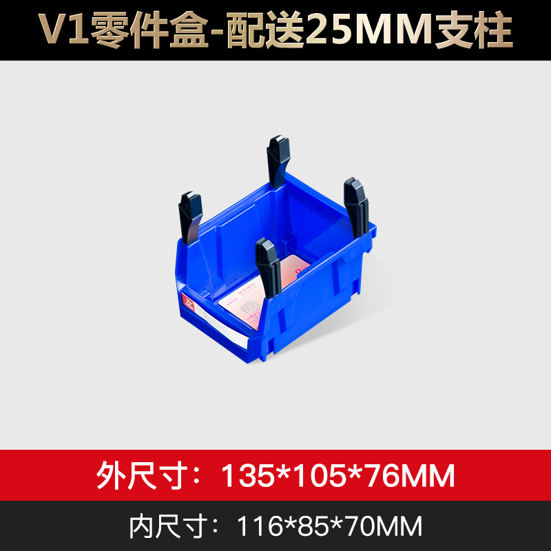 La caja de piezas colgantes se puede ensamblar caja de material de caja de almacenamiento caja de herramientas de plástico caja de hardware de plástico caja de almacenamiento de exportación