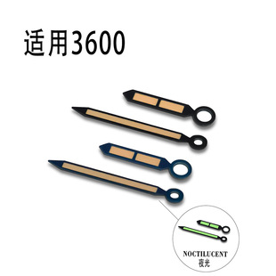 Watch needle accessories orange green luminous pointer suitable for 6497 6498 movement watch needle