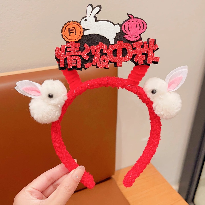 中秋国庆节红色五角星发箍儿童可爱头箍幼儿园表演头饰发饰女头饰|undefined
