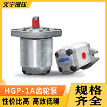 �����͸�ѹ���ֱ�HGP-1A-F1R F2R F3R F4R F5R F6R F8R F10R