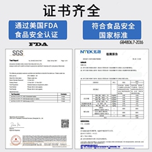 ��������������Ô[����ؑ���ʳƷ���r���r������u���K�Ͳͺ��