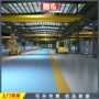 会议室办公展厅生产地胶