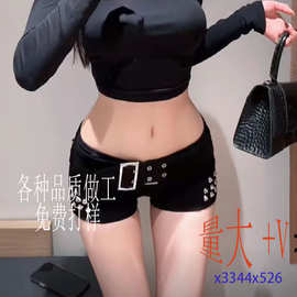 东南亚跨境女装批发显瘦低腰百搭美式牛仔抖音小红书一件代发货源