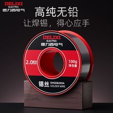 �߼��ȟo�U���a�z���C�h���͜����F�a�z�S�޺����a��