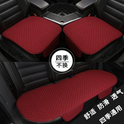 Seat cushion, seat cover – seat cushion three-piece four-season available