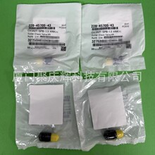 �u�� 228-45705-43 ���چ����y