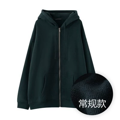 Ink green -conventional model