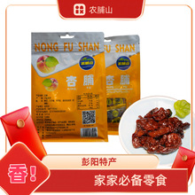 ��ꖹ����Ӹ���ɽ��Ҹ��ʲ��ӟo�˽��Ӹɼt�ӗl200g�����r�Ӹ���