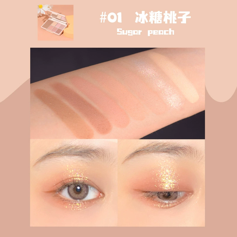 Gogotales Gogo Dance Flower Yan Chu Blooming Eye Shadow Disk Xiaoming 2021 новый ученический земляной цвет GT276