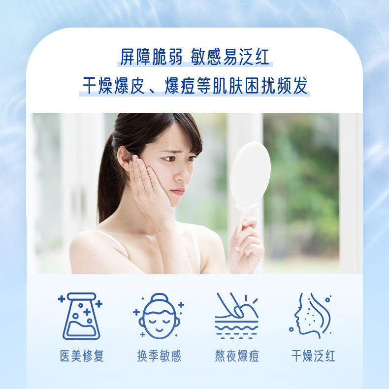 心相印生理盐水湿巾20片一次性单片装独立小包装便携装批发|undefined
