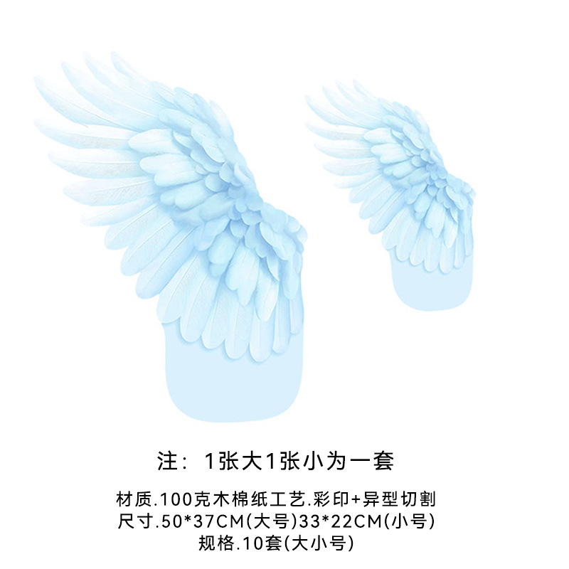 Qisejin nuevos productos flores, pájaros y cielo sfonía papel de modelado embalaje de flores floristería floristería material floral coreano