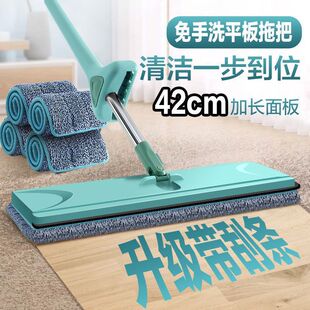 �ϰѼ���һ�σ��Ӵ�����ϴƽ��ؑ��˲��ɝ�ɵ��͏S��ֱ�N���l