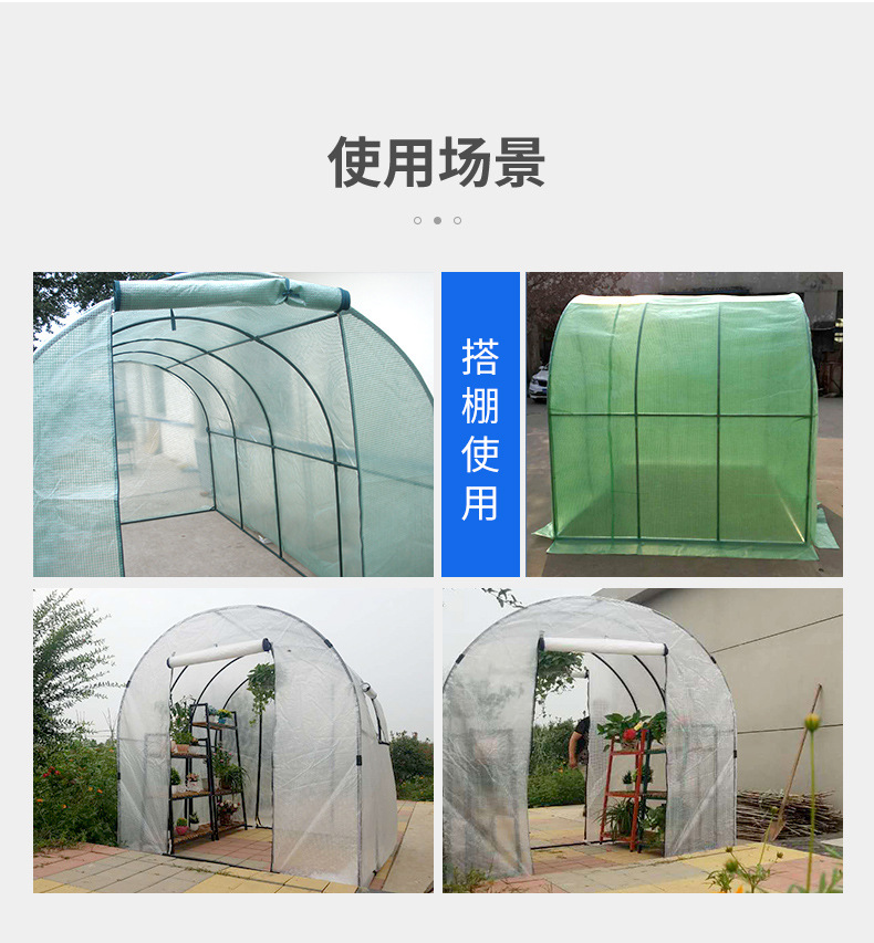 临沂盛德塑胶PE网格布详情_10