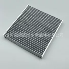 空调滤清器;空气滤清器