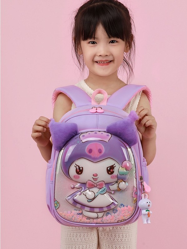 新款幼儿园书包女孩卡通库洛米硬壳包洋气可爱小书包减负护脊背包|undefined