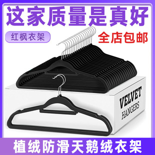 A���]���lABSֲ�q�����¼ܼ�����ħ�g�·��ܷ��b��o���ռ{