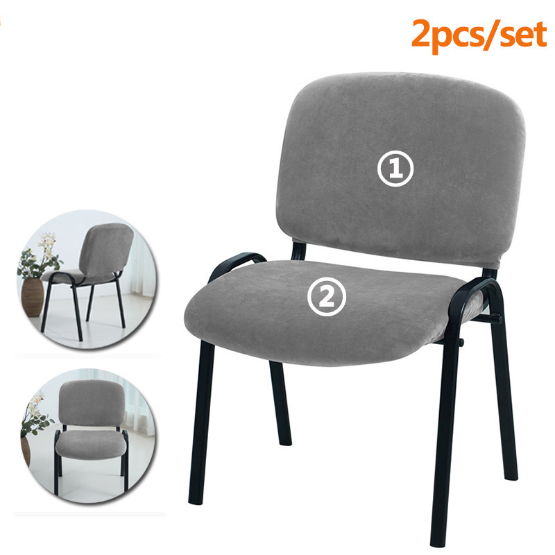 Silver Fox Velvet Thickened Chair Cover for Home Use, Foldable Universal Cover for Yoga, Conference Chairs, and Restaurant Chairs, Full Coverage Dining Chair Cover