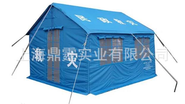 ����������������Ӧ�����վ�Ԯ����ʩ�� �������֧������