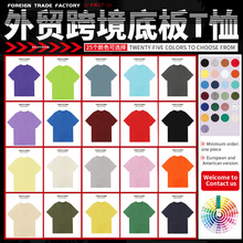 �F؛���Q���ɼ�ɫ����T��220g�A�I��Ů�հ����¶��� �V��F�w��