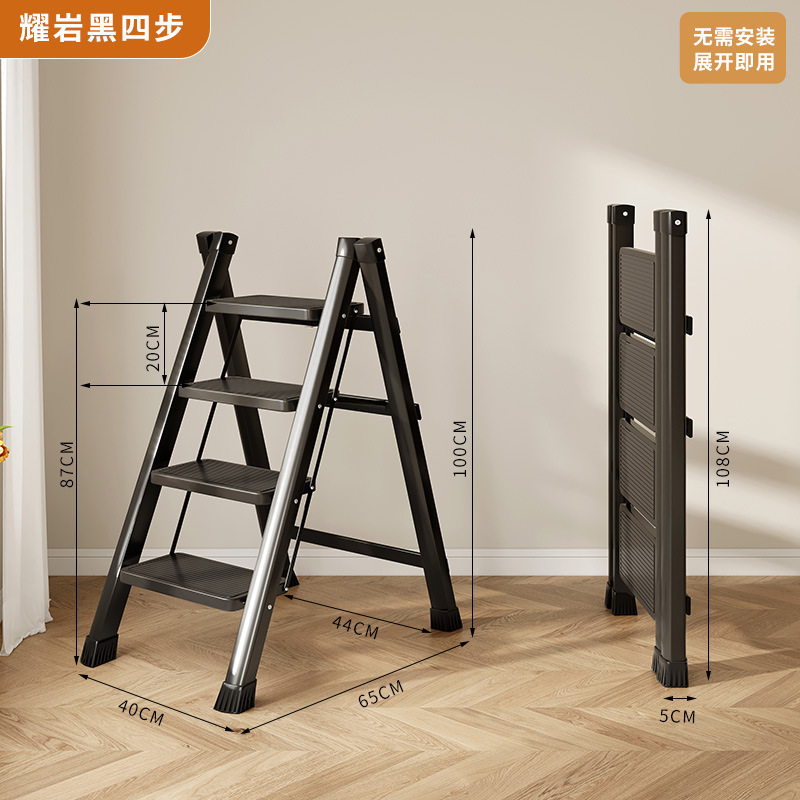 Escalera plegable para el hogar, retráctil, pequeña, liviana, taburete de escalera de tres pasos, escalera multifuncional en espiga, escalera de escalada, escalera retráctil