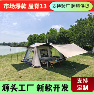 2025���¿�̩ɽ�ݼ�13픲��ptpu���������Ļ�������һ���͎���