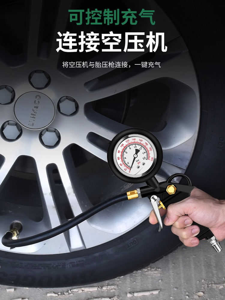 Automobile tire electronic tire pressure gauge tire pressure gauge automobile tire inflation deflation air gun monitor cross-border available