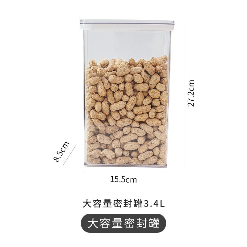 キッチン密封瓶、家庭用密封ボックス、食品グレードの保存瓶、プラスチック穀物瓶、スパイス収納ボックス、保存瓶|undefined