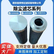 ӹR¿˞Vо mVͲ L늼sdˮ̎SSҹ