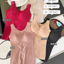 新品本命年国风保暖内衣轻奢收腰保暖马甲带胸垫保暖背心女士内衣