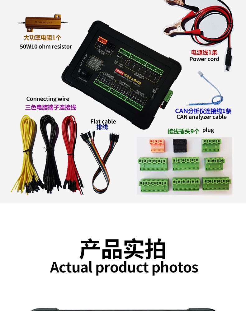 PD60+中英文版_11.jpg