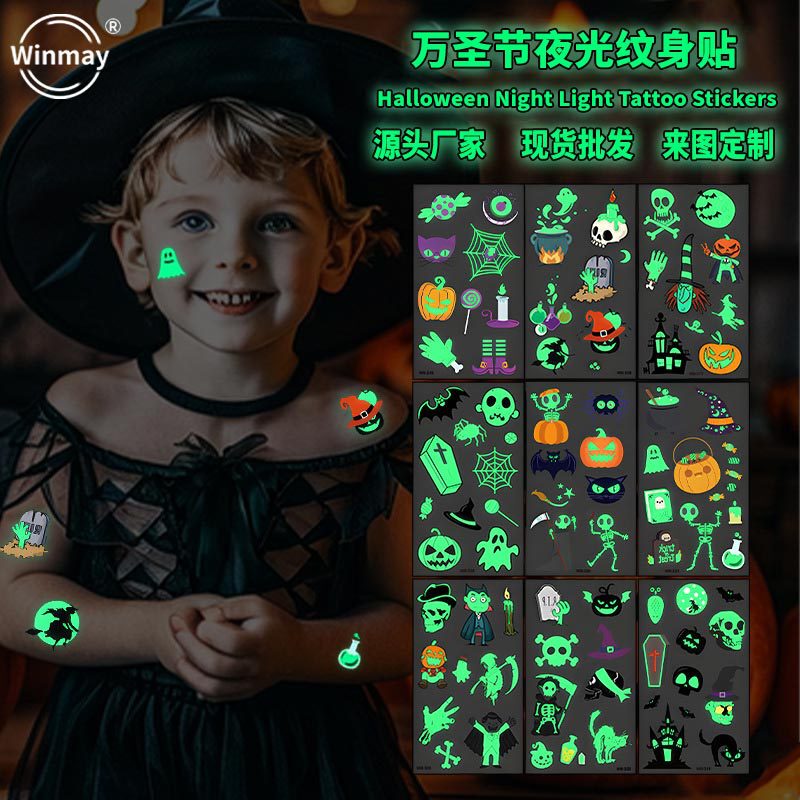 in stock Wholesale Halloween Luminous Tattoo Sticker Children Cartoon Party Holiday Party Luminous Luminous Tattoo Sticker